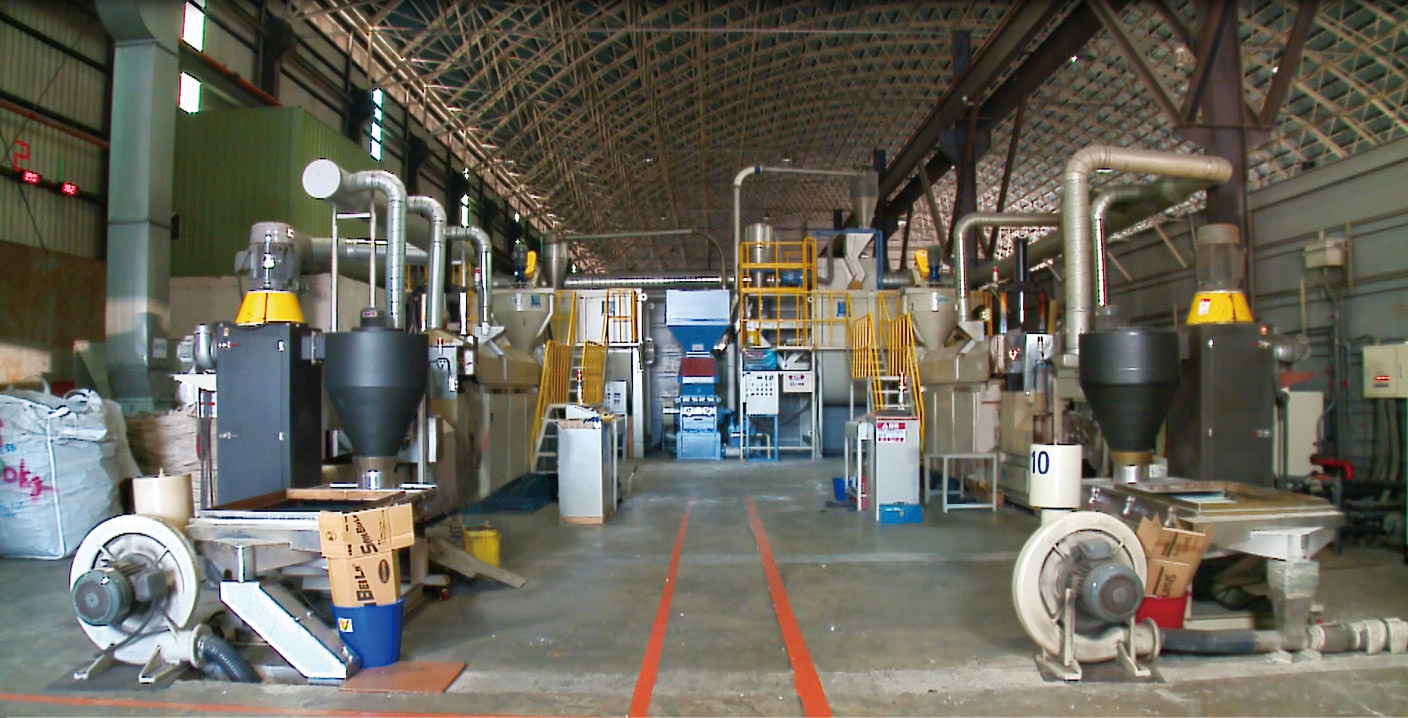 plastic recycling production line was completed in 2010