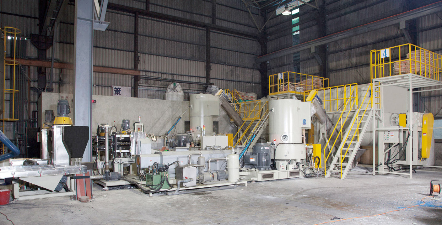 pelletizing whole plant expand the equipment in 2014