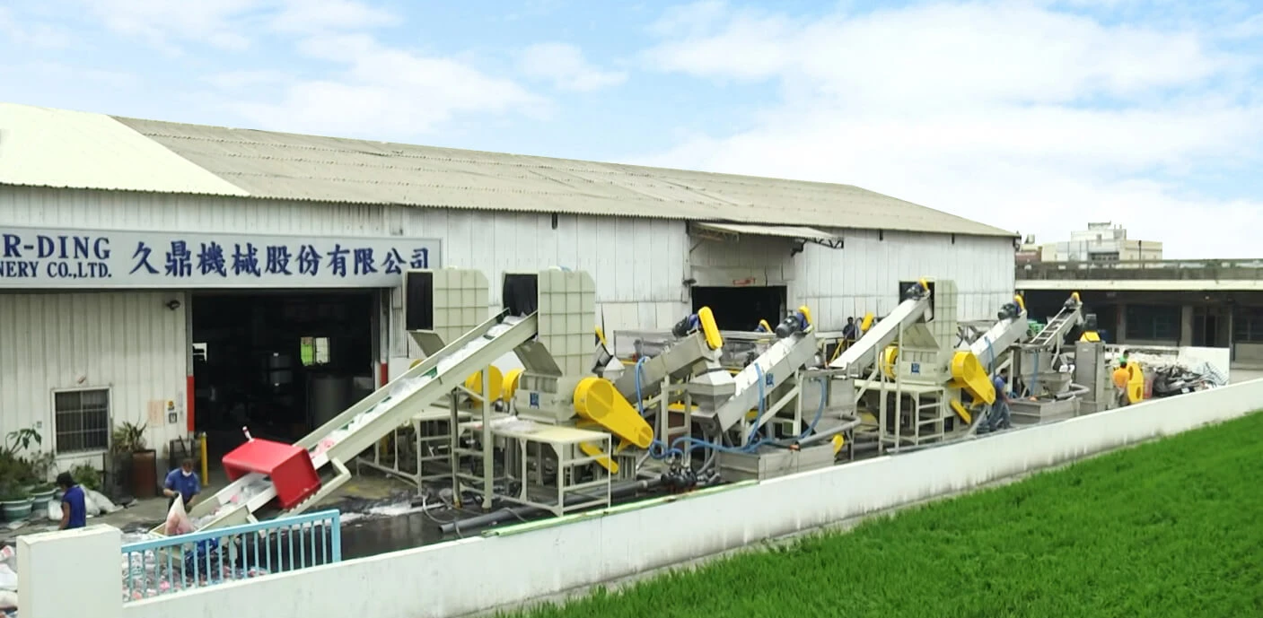 geording_2004_plasticrecyclingmachinemanufacturer