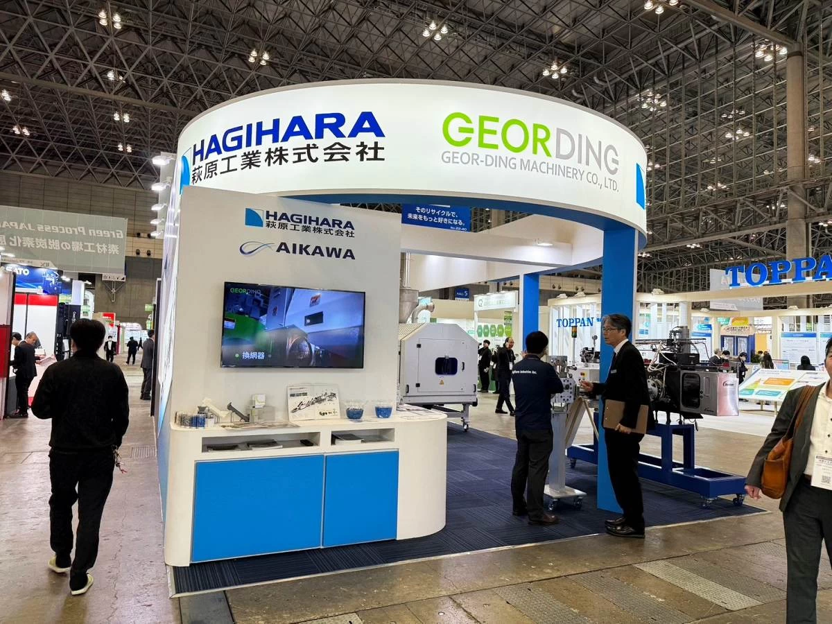 GeorDing Machinery exhibits at material week 2