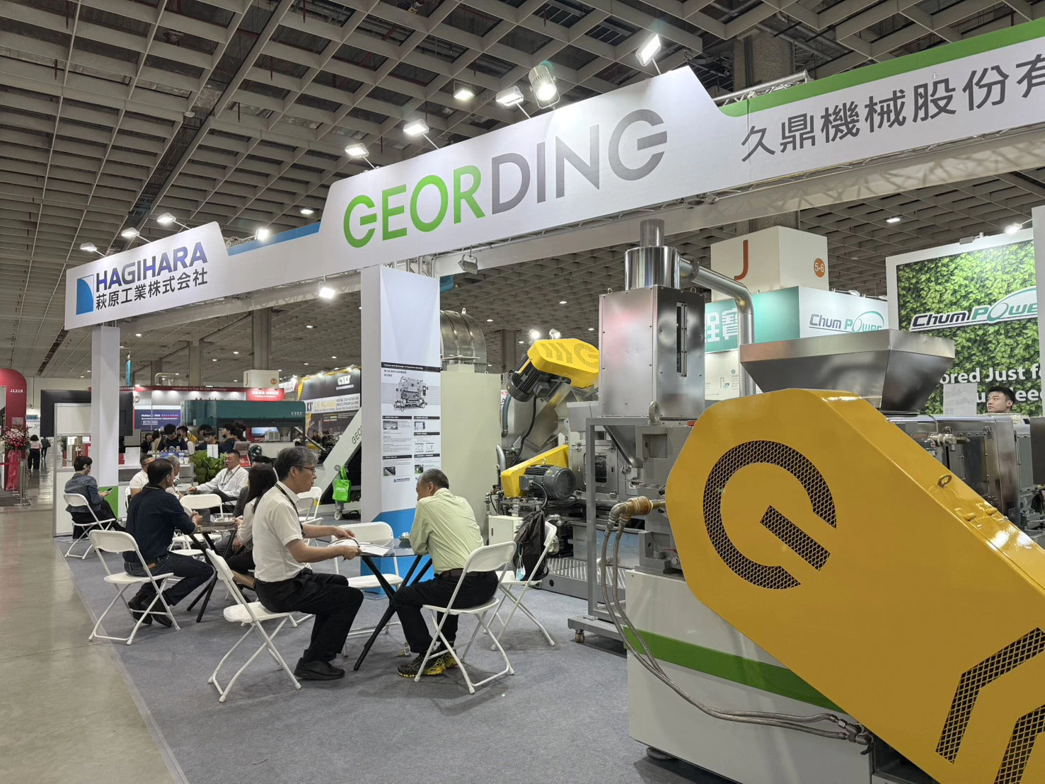 taipeiplas 4