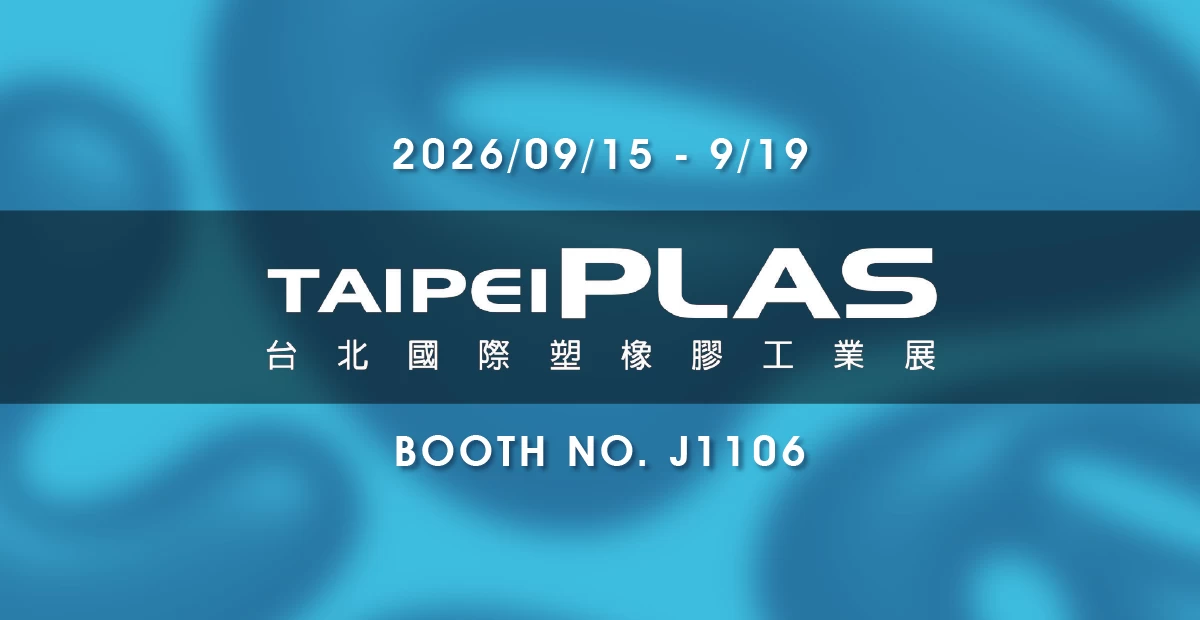 Taipeiplas-2026