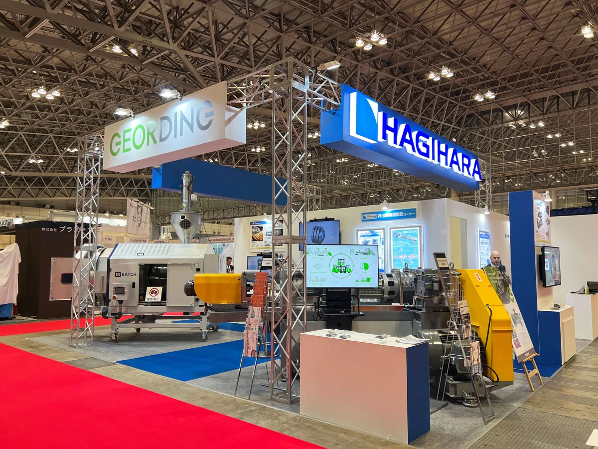 geording exhibits at IPF