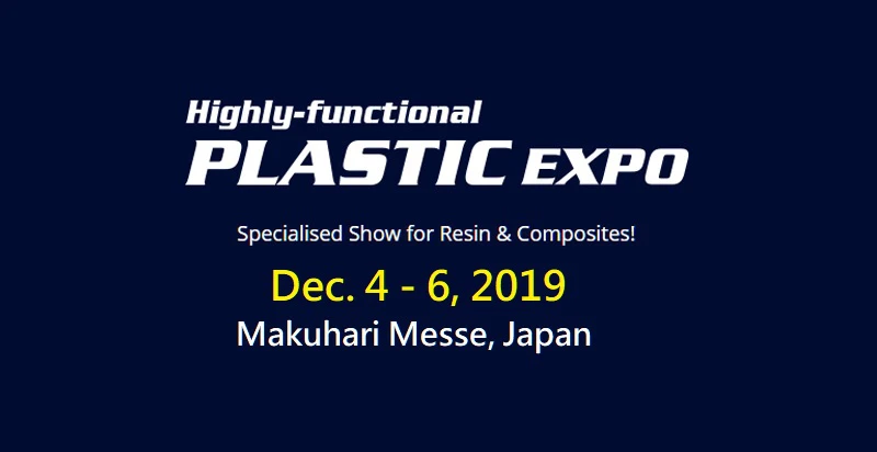 Plastic Expo Tokyo 2019