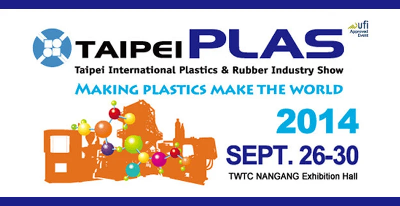 Taipei-Plas-2014-0