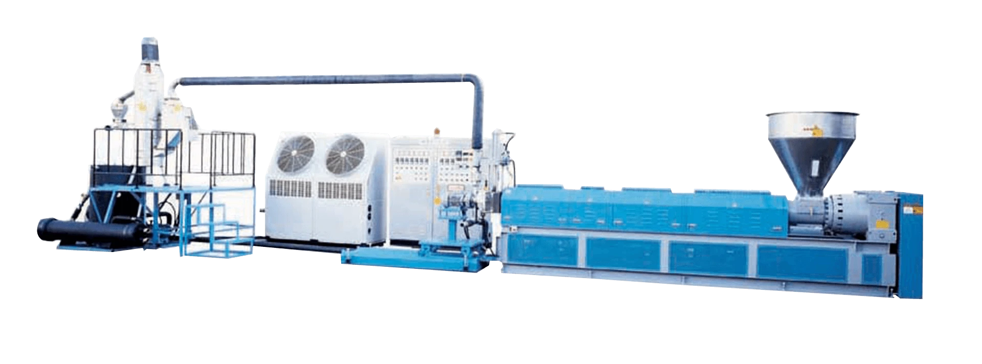 plastic granulator