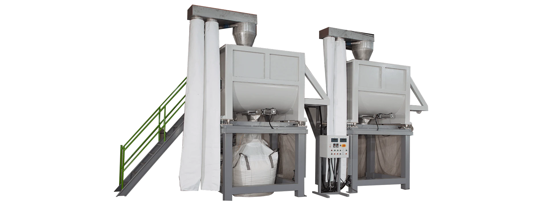 horizontal mixer