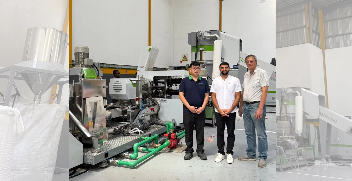 blown film recycling case