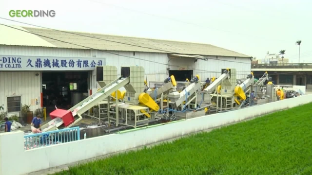 crushing washing line for plastic film and bottle