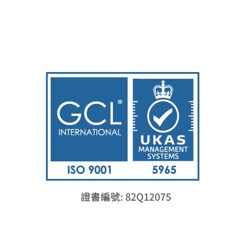 iso 9001 zh