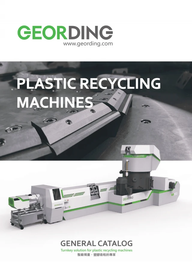 general-catalog-240916