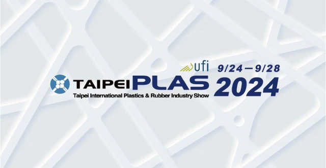taipeiplas-en