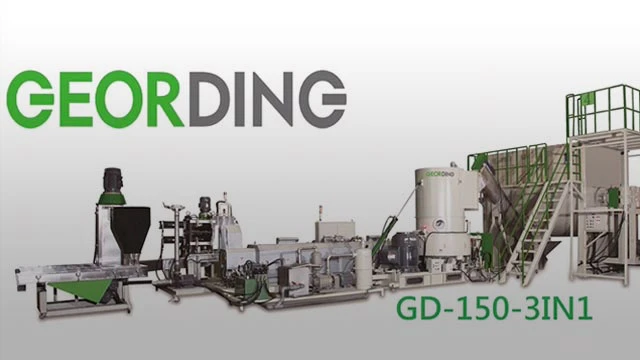 單機模頭切回收造粒機GD-150-3in1影片