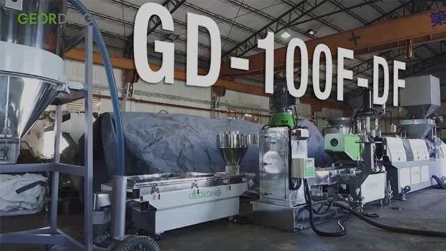 鹽酸桶HDPE回收造粒機影片