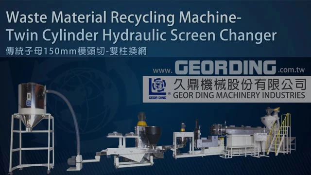 GD-150F-2DF 中国に売却