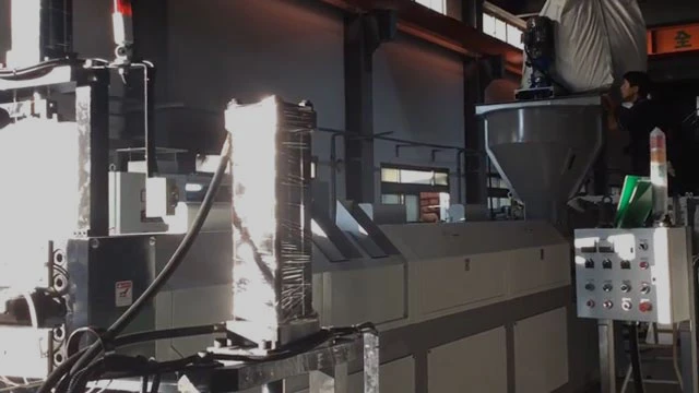 塊狀料回收造粒影片