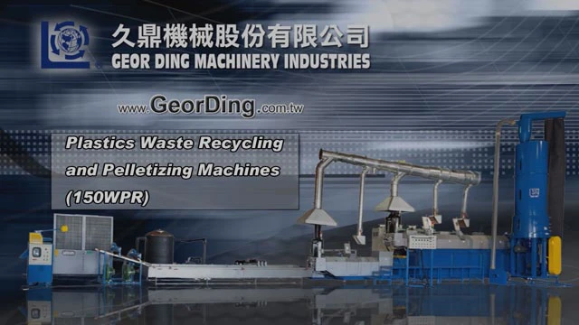 ポリエチレンフィルム製造機