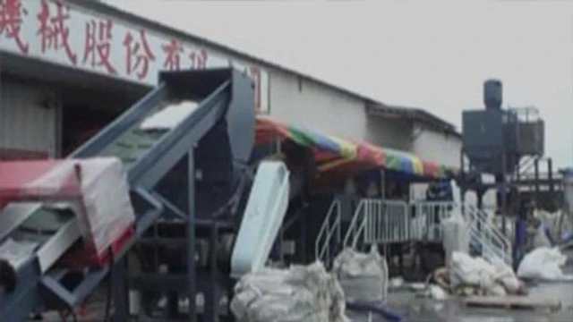 PP編織袋水洗線設備影片