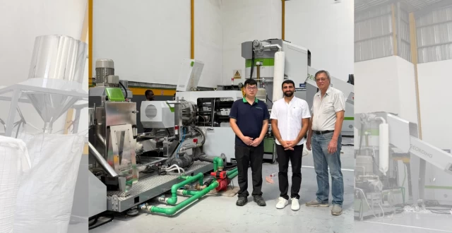 blown film recycling case