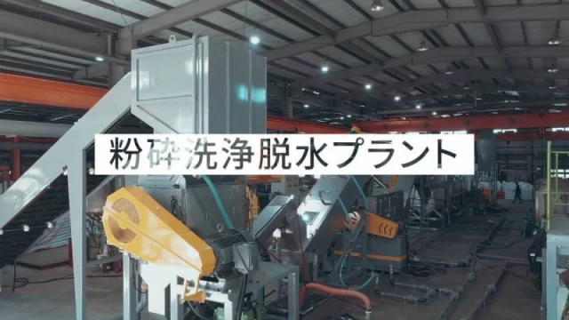 16-video-8