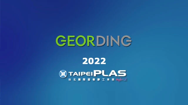 taipeiplas-2022-zh