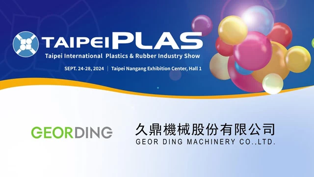 taipeiplas-2022