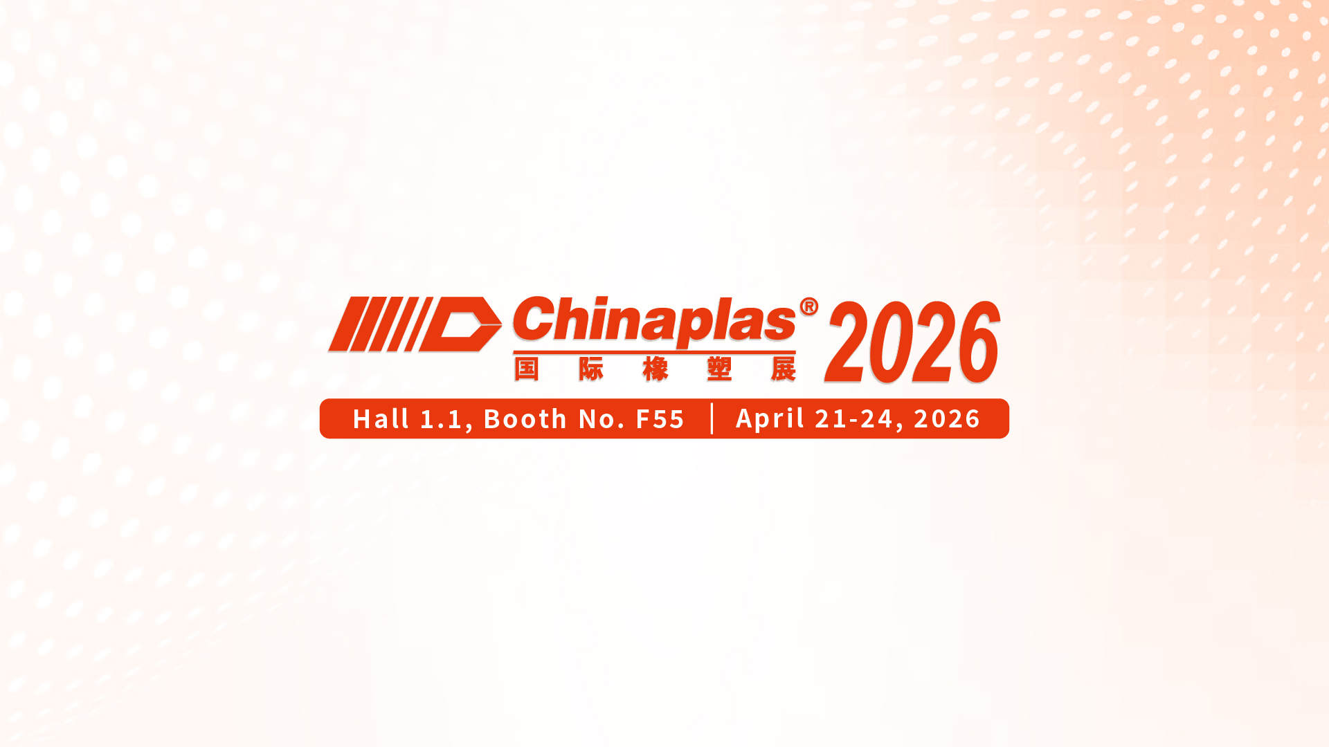 Chinaplas 2026