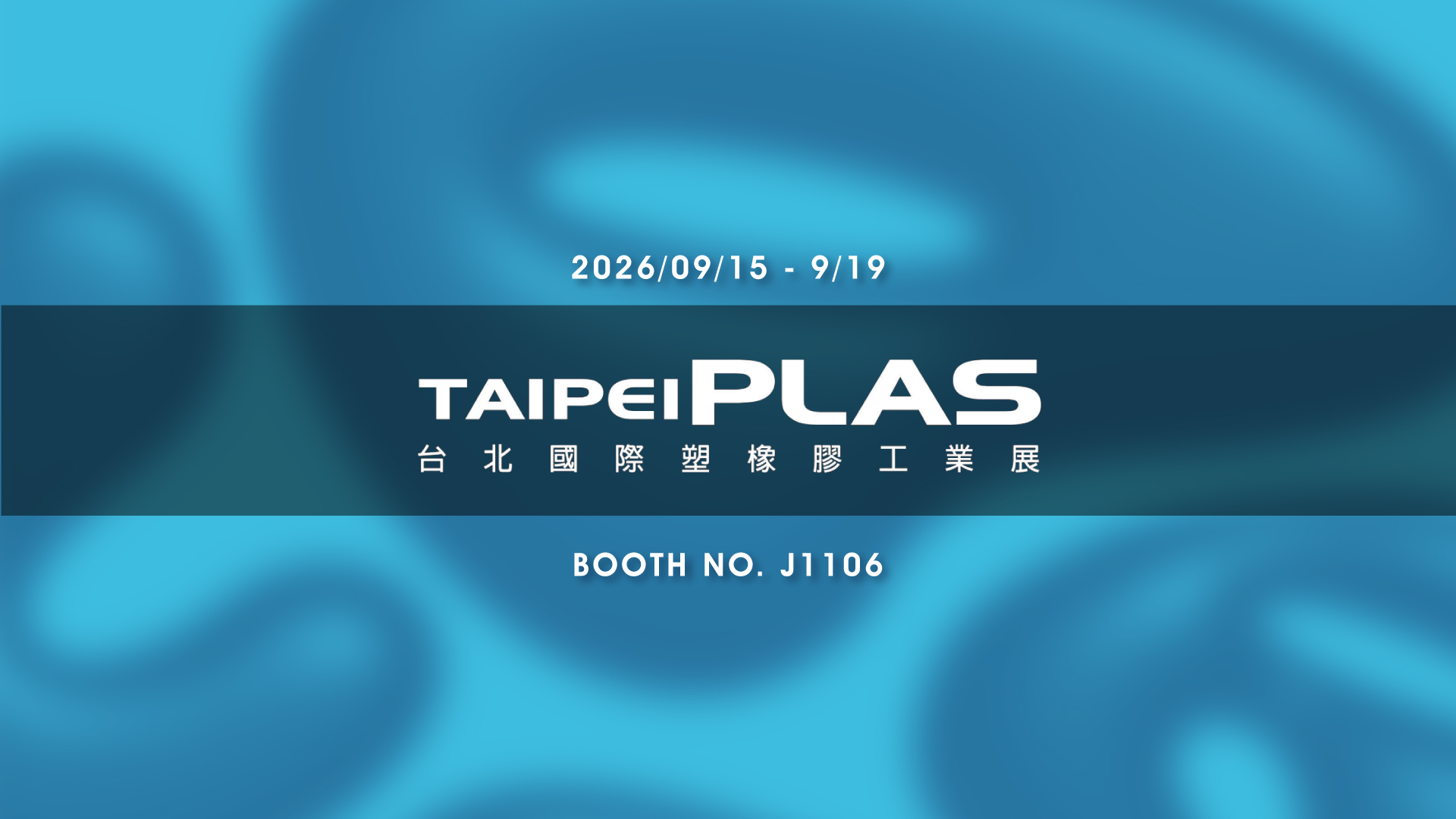 TaipeiPLAS 2026