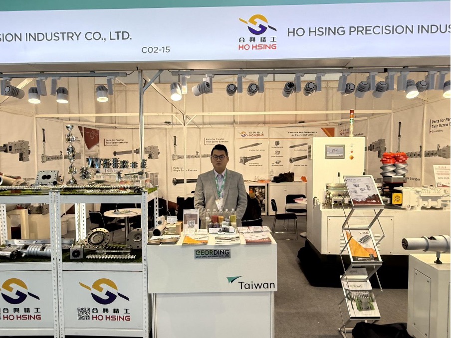 GEORDING at K Show 2025